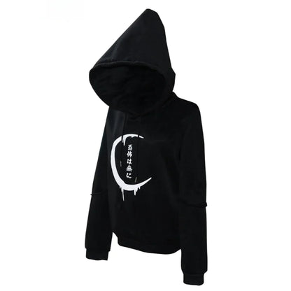 Ropa Moon Hoodie Sweatshirt